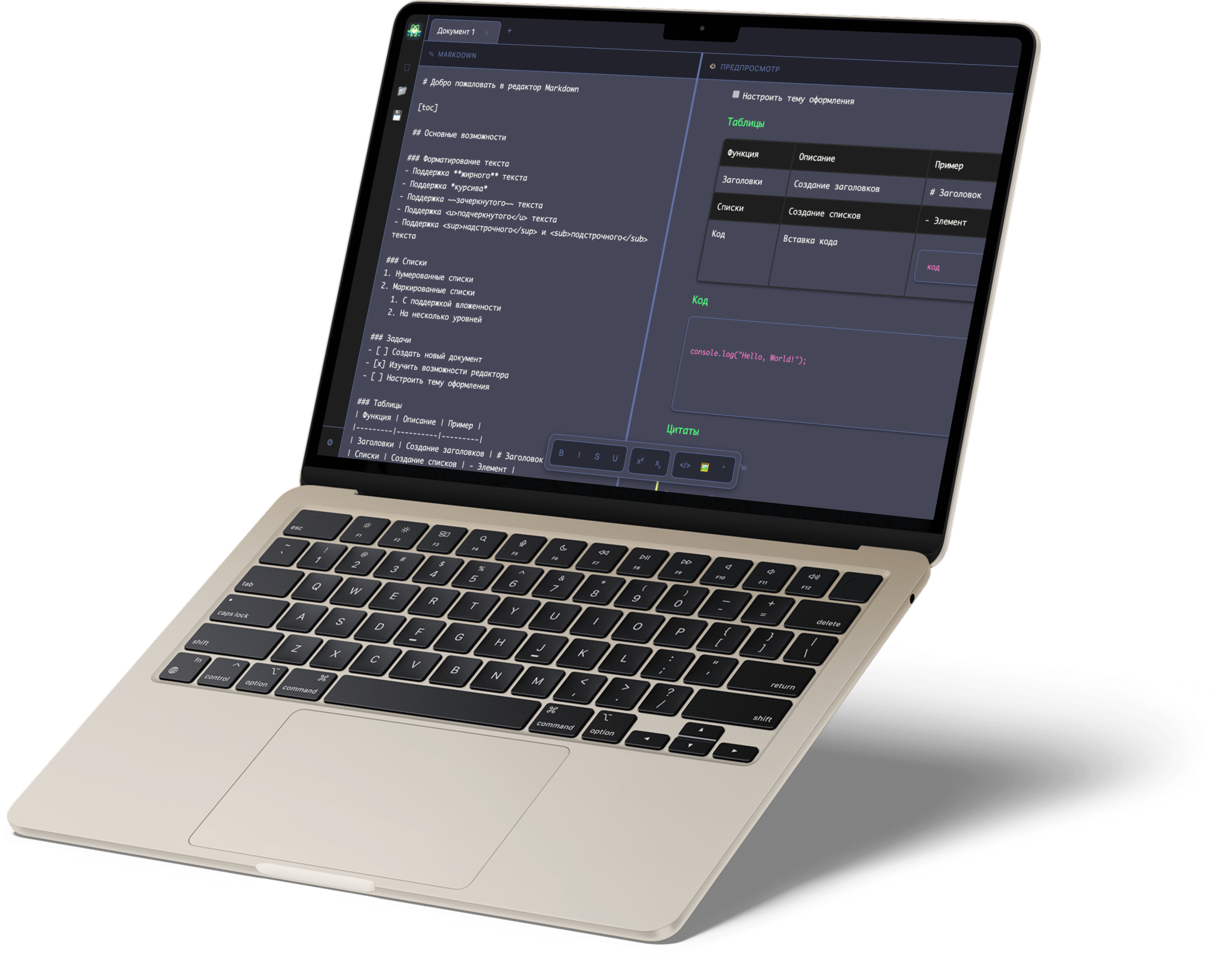 MDX Editor Preview